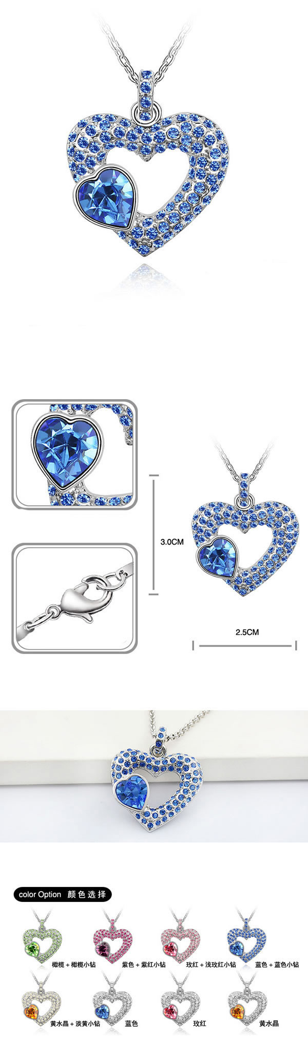 Fashionabl Blue Heart Xiang Xi Crystal Crystal Necklaces,Crystal Necklaces