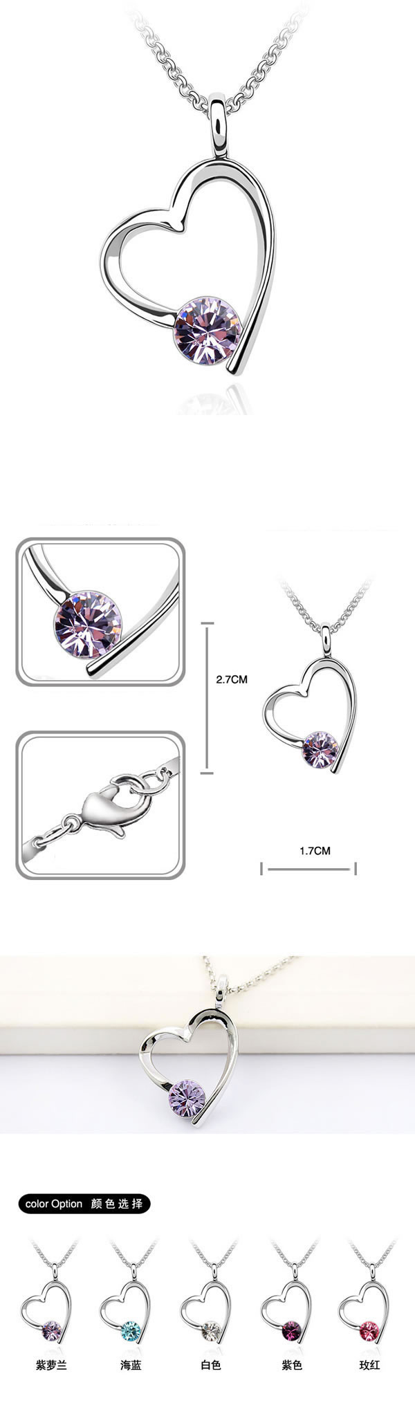 Customized violet Purple True Confessions Crystal Crystal Necklaces,Crystal Necklaces