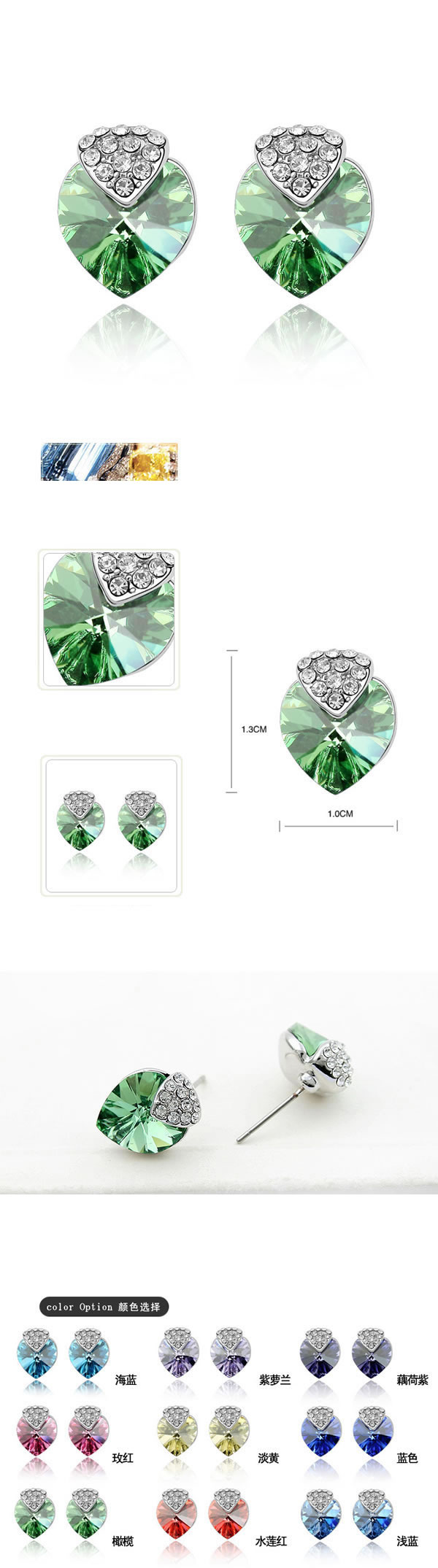 Stronglite olive Green Earrings Alloy Crystal Earrings,Crystal Earrings