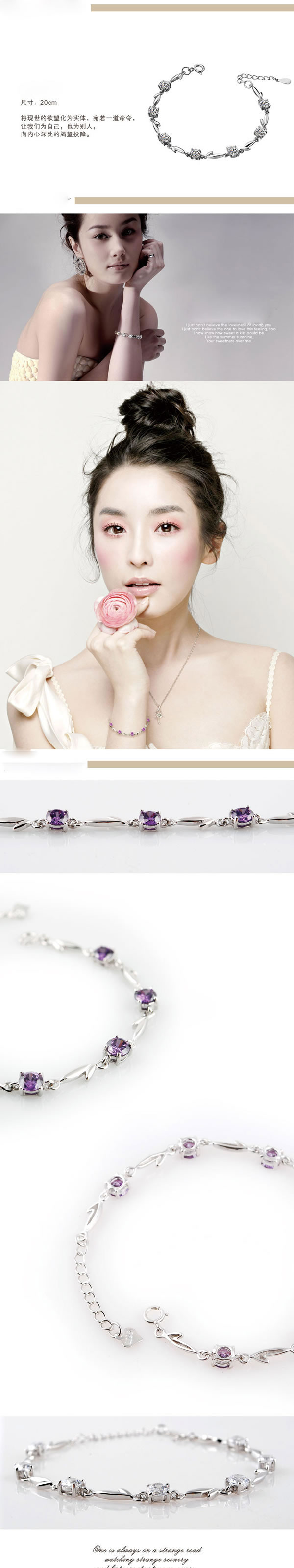 (Silvery)Korean personality vogue heart and arrow bracelet bangle-Floating Leaf Fall Plum,Fashion Bracelets