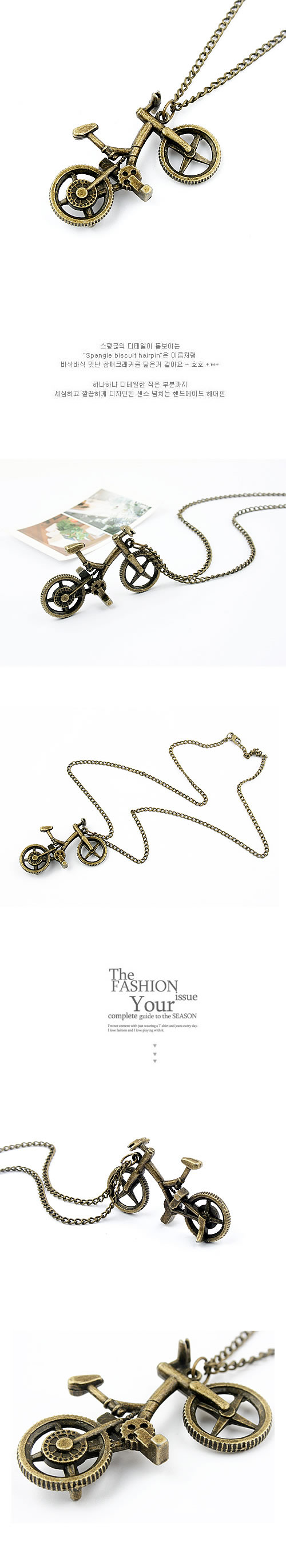 Classical Bronze Bicyle Alloy Chains,Chains