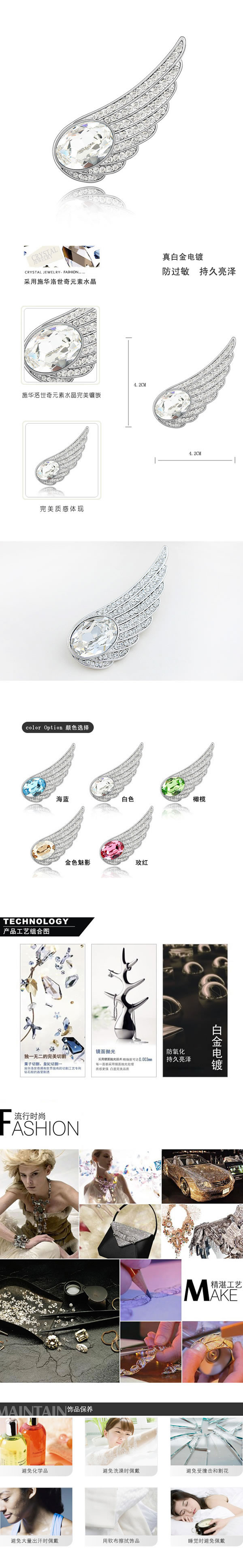 Direct White Brooch Alloy Crystal Brooches,Crystal Brooches