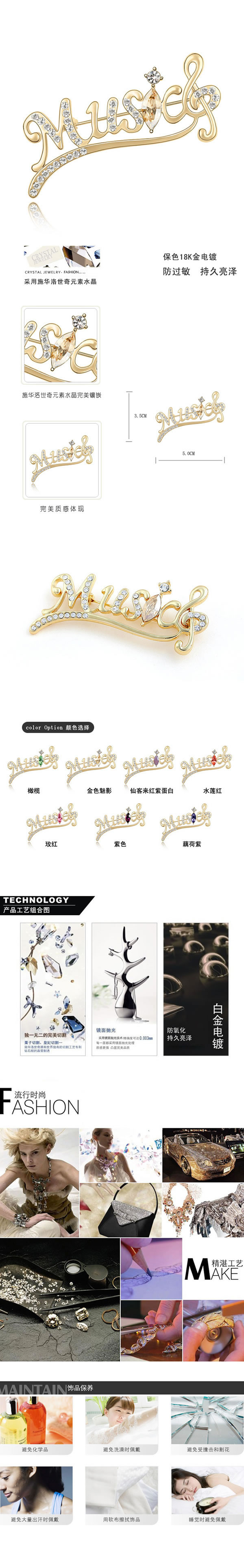 Electronic Champagne gold Champagne
Champagne Brooch Alloy Crystal Brooches,Crystal Brooches