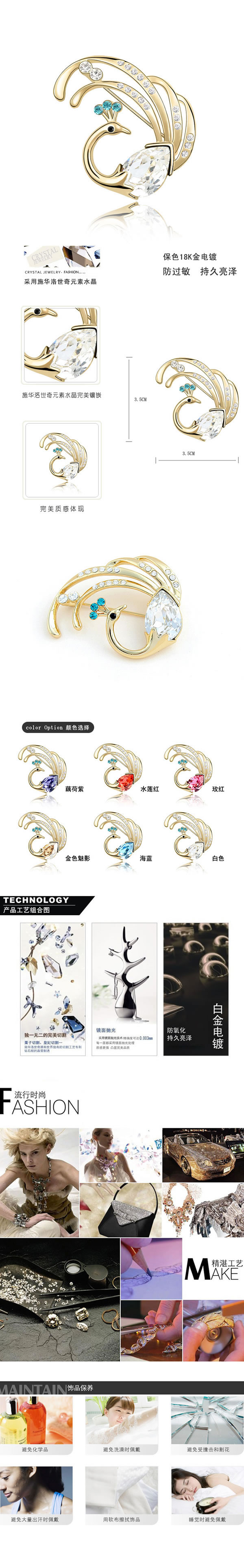 Trendy White Brooch Alloy Crystal Brooches,Crystal Brooches
