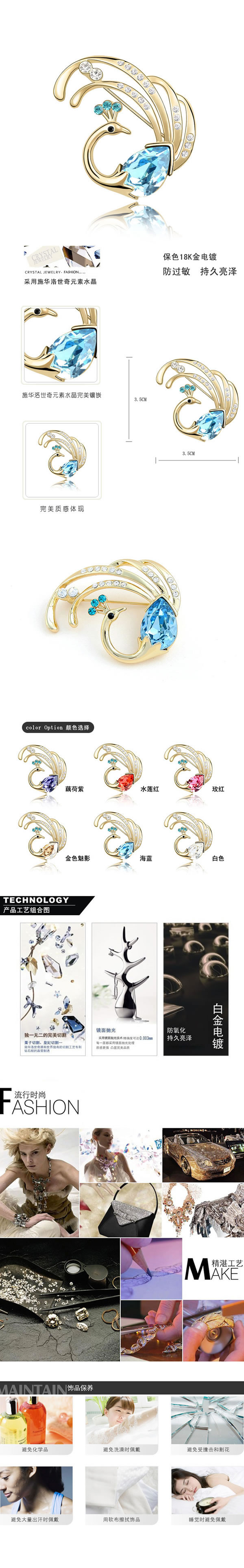 Pendant sea blue Blue Brooch Alloy Crystal Brooches,Crystal Brooches