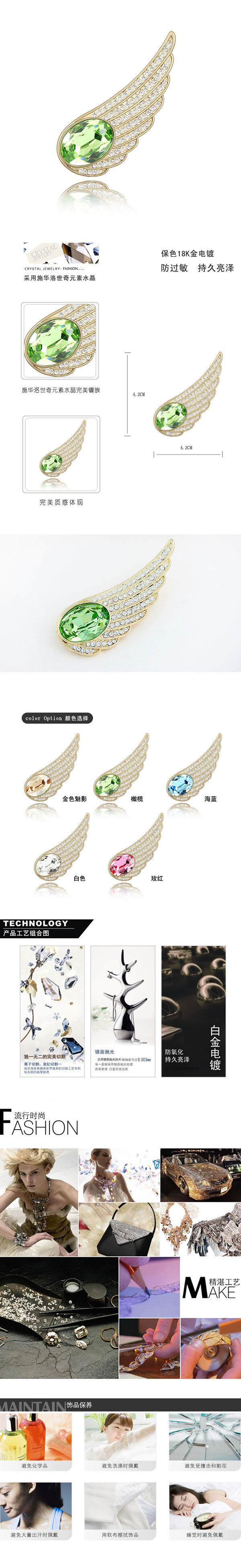 Stainless Green Brooch Alloy Crystal Brooches,Crystal Brooches