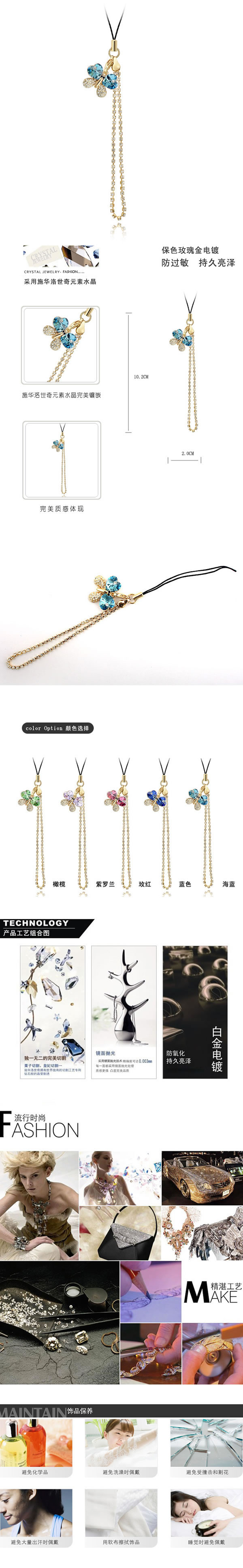 Fantasy Blue Butterfly Design Alloy Mobile phone products,Anti-Dust Plug