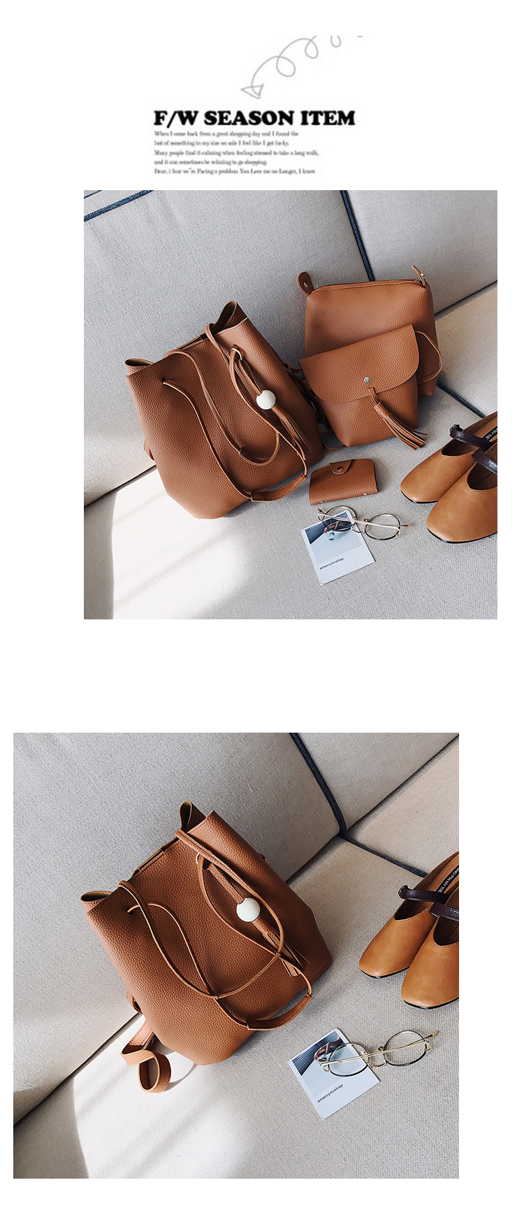 Fashion Brown Tassel Decorated Pure Color Shoulder Bag(4pcs),Messenger bags