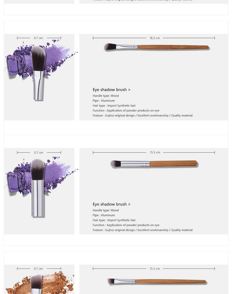 Fashion Brown Color-matching Decorated Brush,Beauty tools