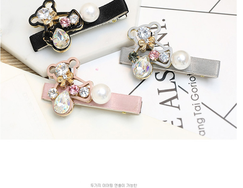 Lovely Pink Cartoon Bear&diamond Decorated Hairpin,Hairpins