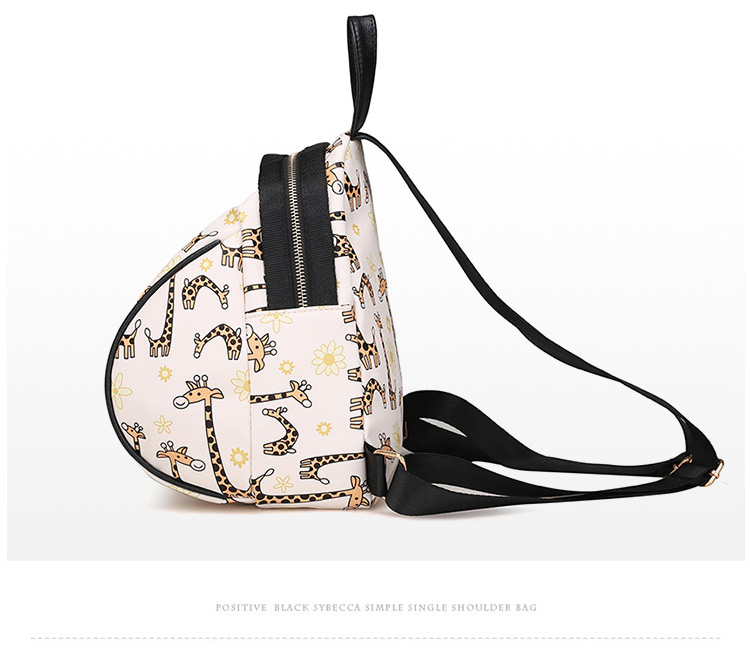 Lovely White Giraffe Pattern Decorated Backpack,Backpack