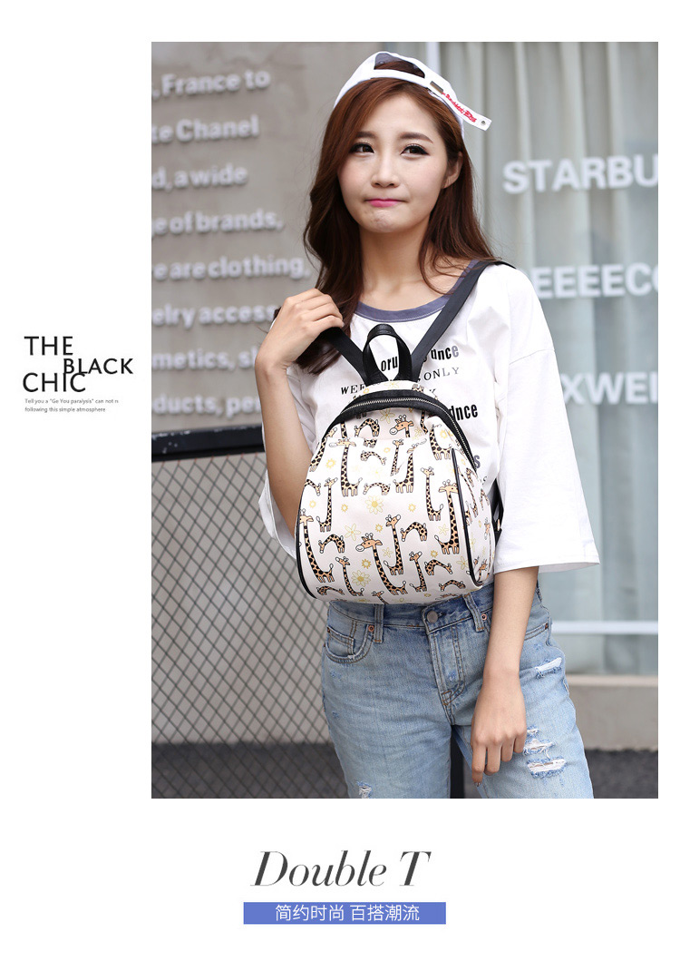 Lovely Multi-color Animal Pattern Decorated Backpack,Backpack