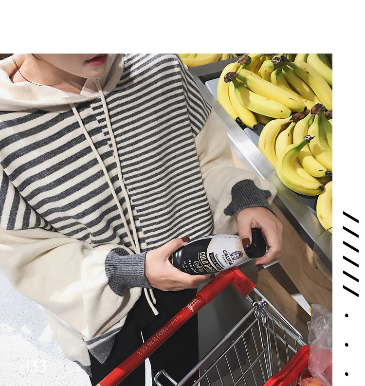 Trendy Khaki Stripe Pattern Decorated Simple Hoodie,Sweater