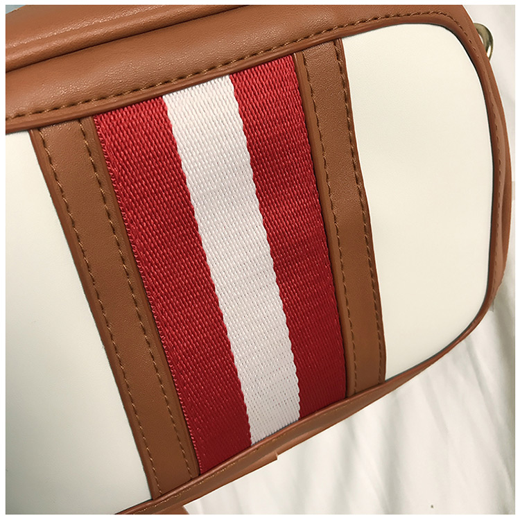 Fashion Beige Color-matching Decorated Bag,Shoulder bags