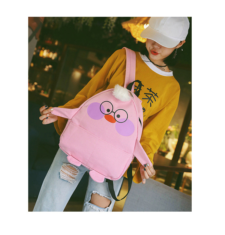 Fashion Yellow Duck Shape Decorated Backpack,Backpack