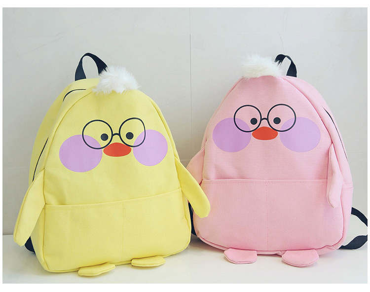 Fashion Yellow Duck Shape Decorated Backpack,Backpack