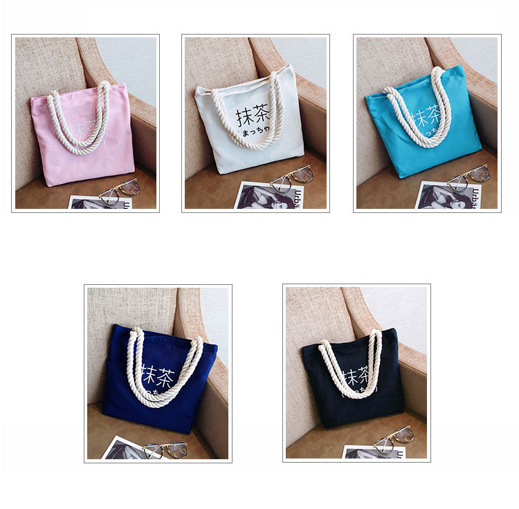 Trendy Pink Letter Pattern Decorated Handbag,Messenger bags