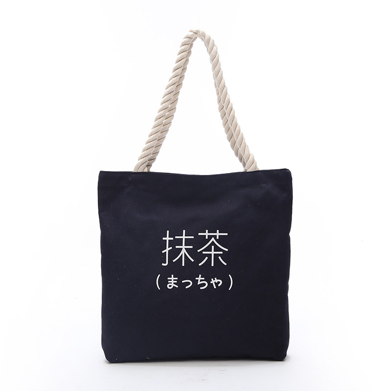 Trendy Black Letter Pattern Decorated Handbag,Messenger bags