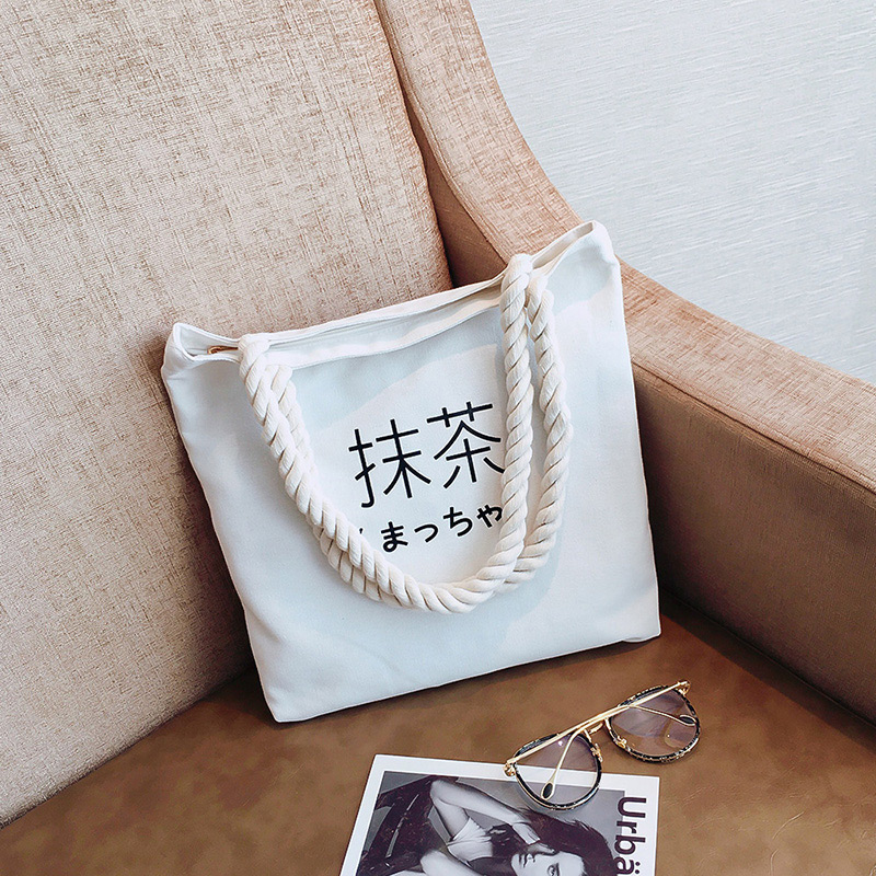 Trendy White Letter Pattern Decorated Handbag,Messenger bags