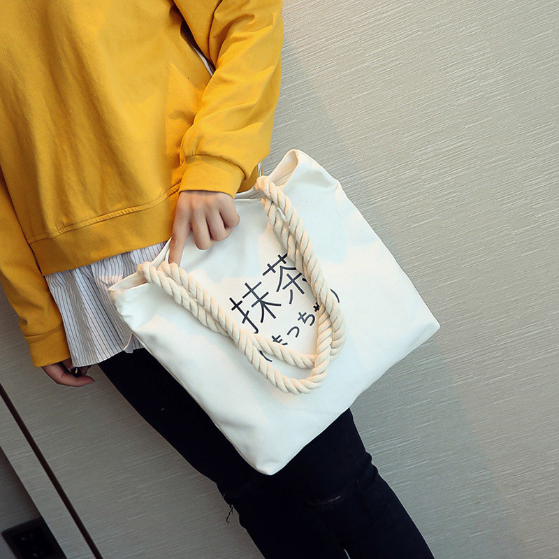 Trendy White Letter Pattern Decorated Handbag,Messenger bags