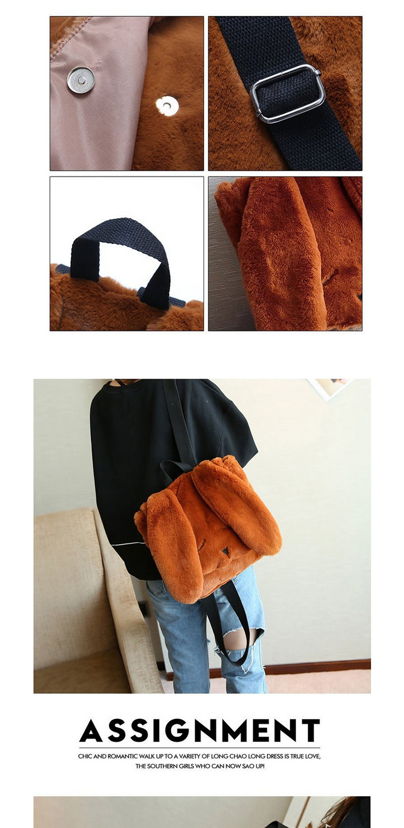 Lovely Brown Rabbit Shape Design Pure Color Handbag,Handbags