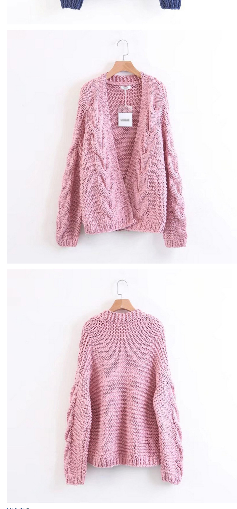 Trendy Pink Twist Shape Decorated Pure Color Coat,Sweater