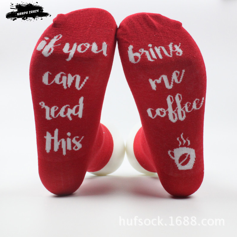 Fashion Plum-red+black Letter Shape Decorated Sock,Fashion Socks