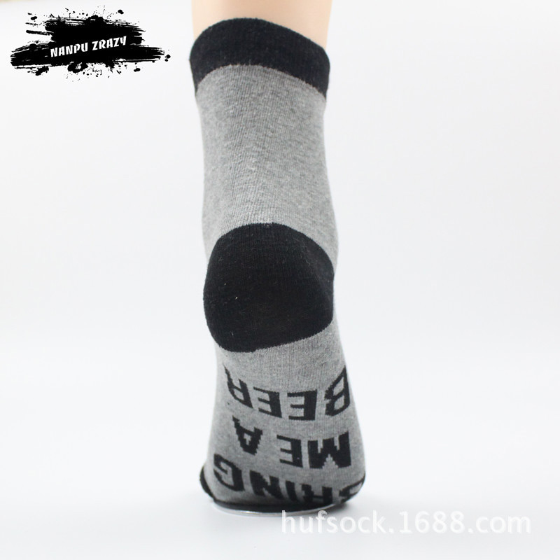 Fashion Gray+red Letter Shape Decorated Sock,Fashion Socks