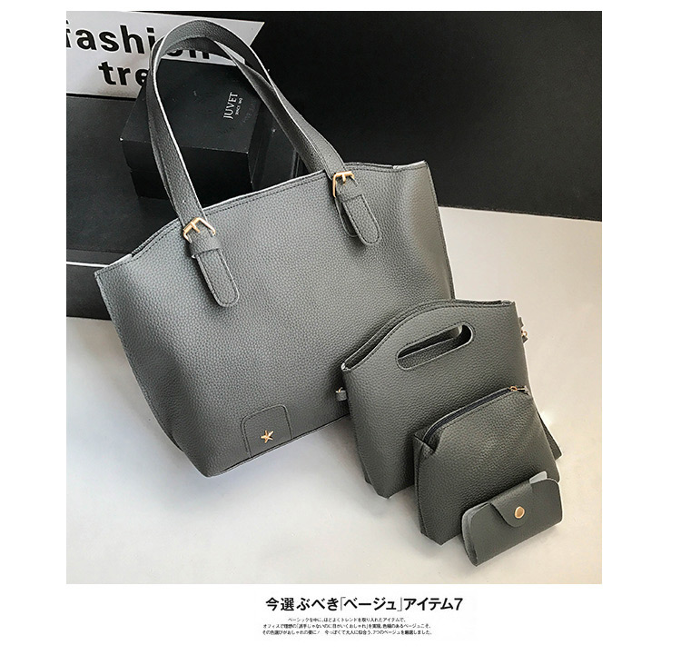 Fashion Blue Rivet Decorated Handbag ( 4 Pcs ),Messenger bags