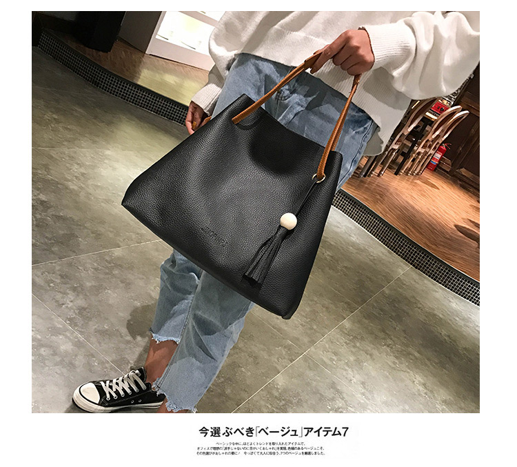 Fashion Black Pure Color Decorated Shoulder Bag (2 Pcs ),Messenger bags