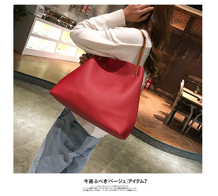 Fashion Red Pure Color Decorated Shoulder Bag (2 Pcs ),Messenger bags