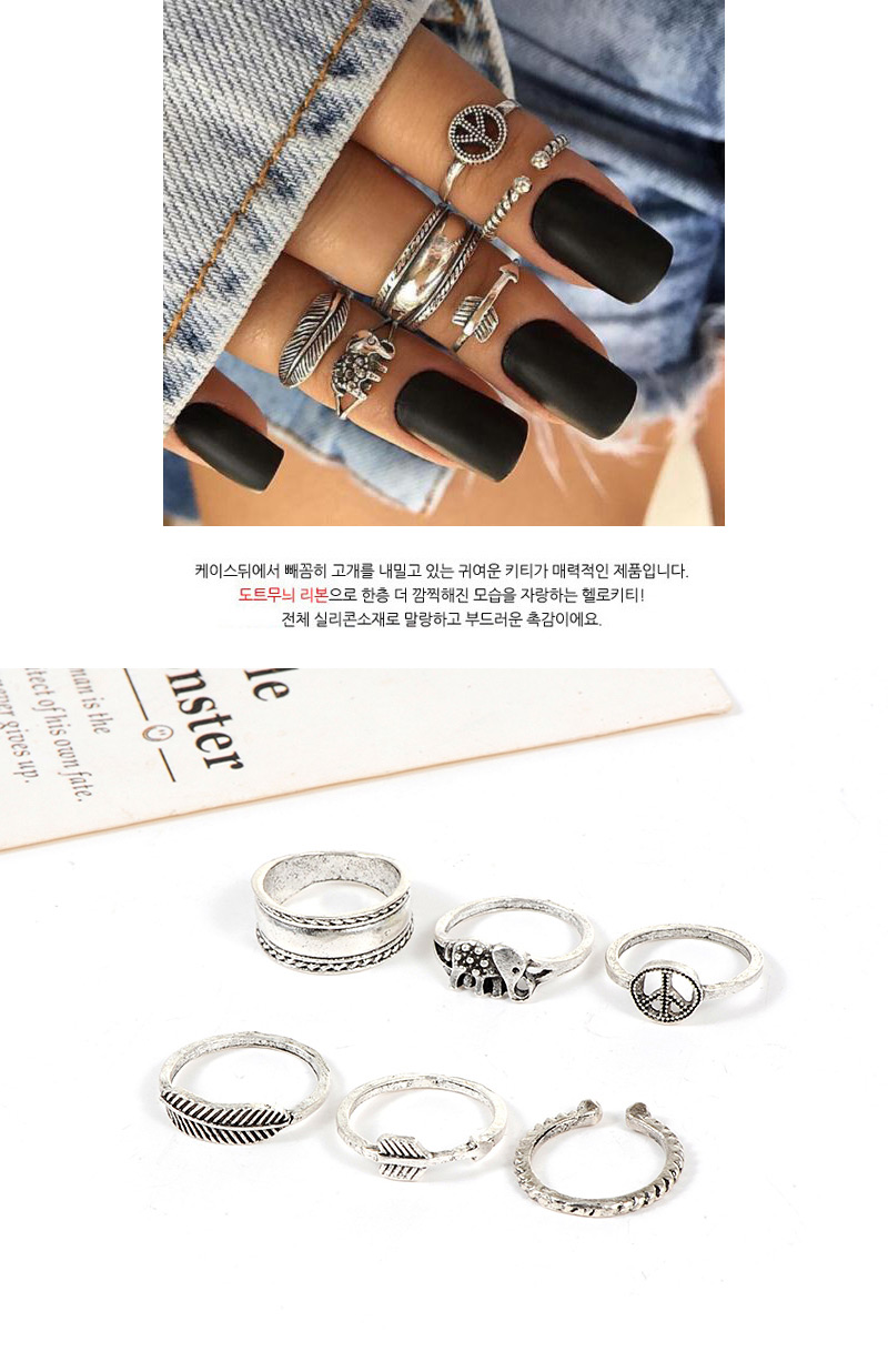 Fashion Silver Color Elephant&leaf Shape Decorated Ring ( 6 Pcs),Fashion Rings