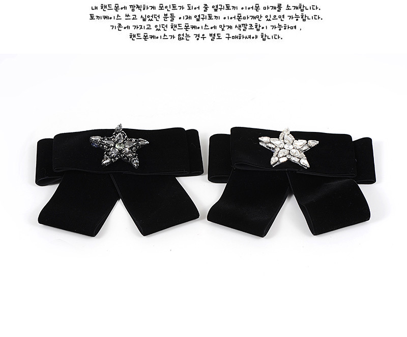 Fashion White Star Shape Decorated Bowknot Brooch,Korean Brooches