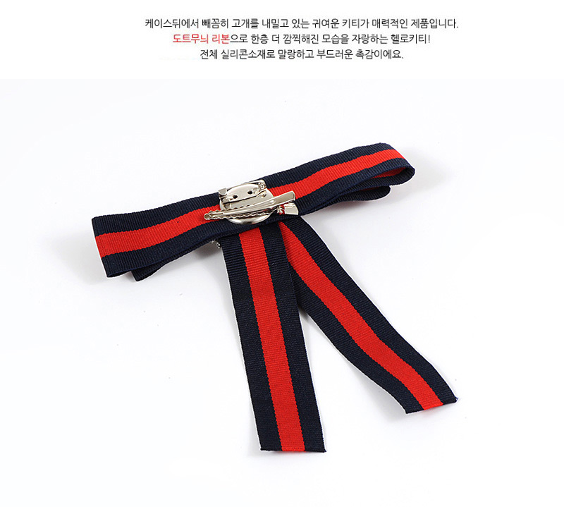 Trendy Red+navy Bee Decorated Simple Bowknot Brooch,Korean Brooches