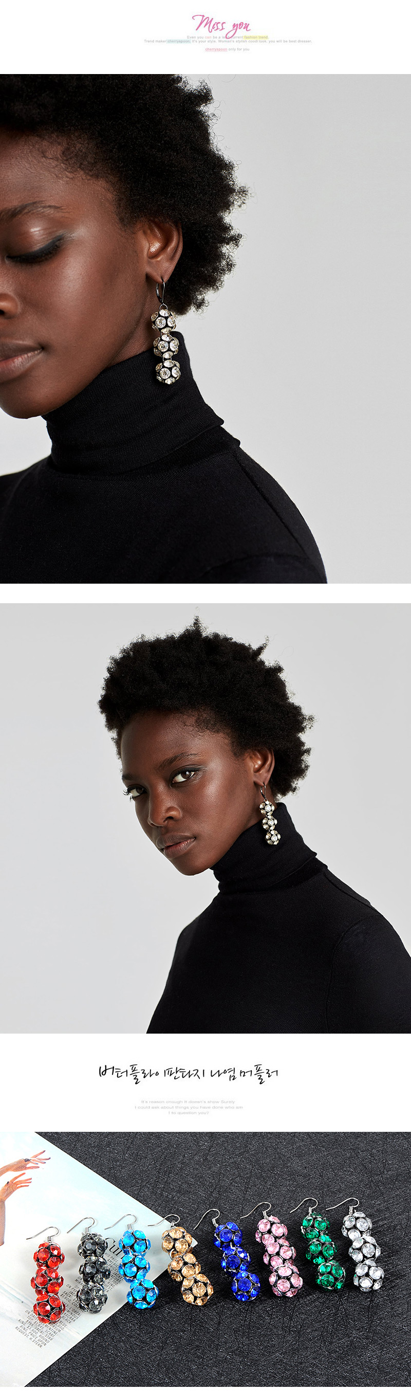 Fashion Gray Balls Shape Design Long Earrings,Drop Earrings