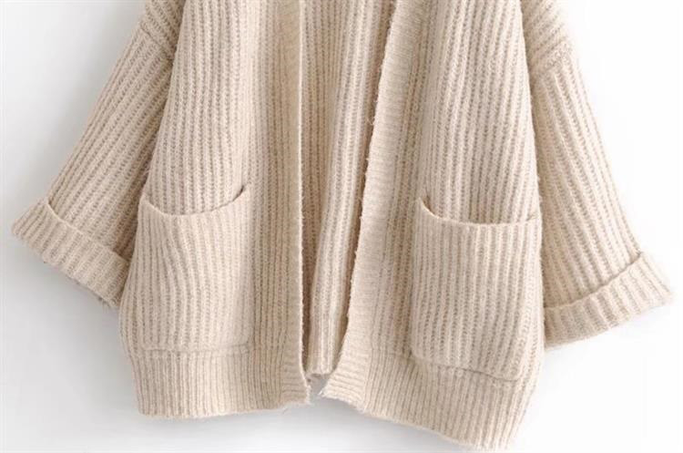 Elegant Beige Pure Color Decorated Knitting Cardigan,Sweater