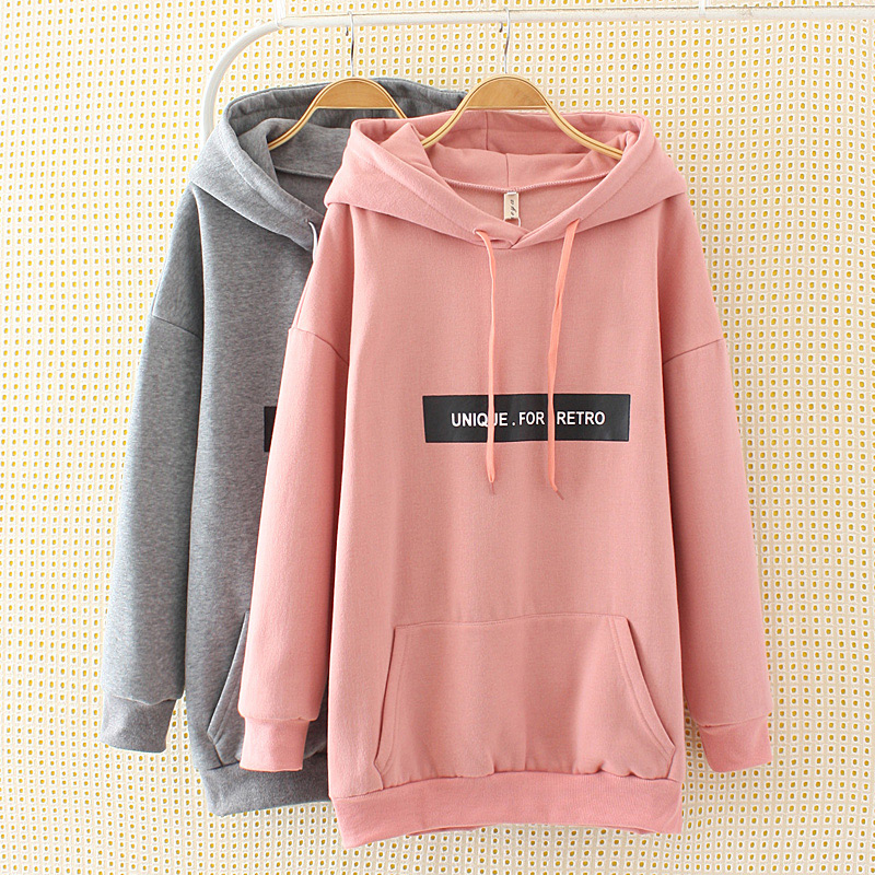 Fashion Gray Letter Decorated Long Hoodie,Plus Size