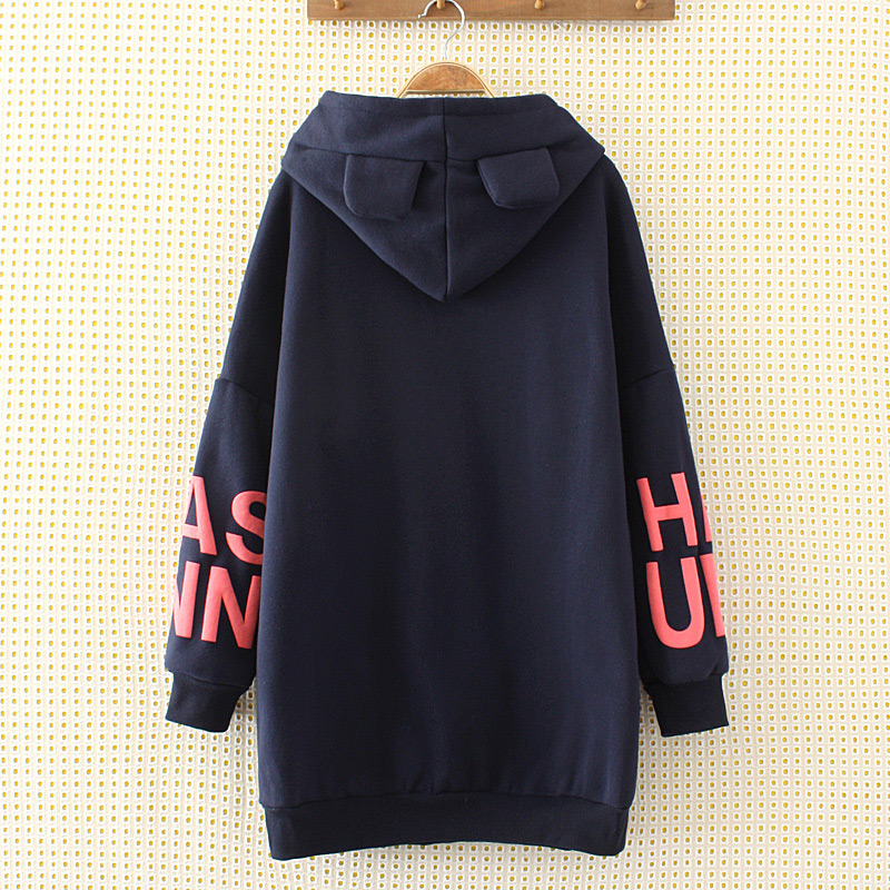 Fashion Navy Ear Shape Decorated Long Hoodie,Plus Size