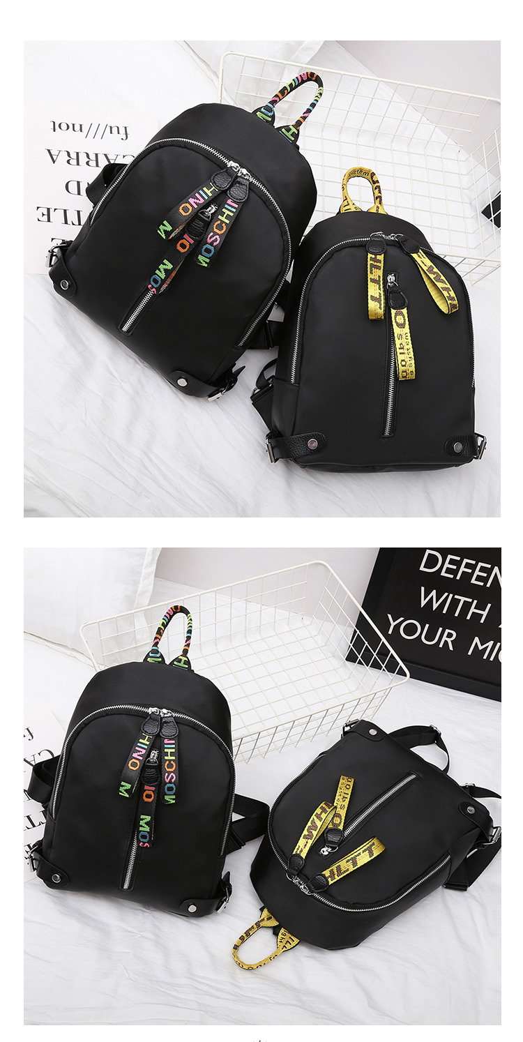 Fashion Yellow Ribbon Decorated Simple Backpack,Backpack