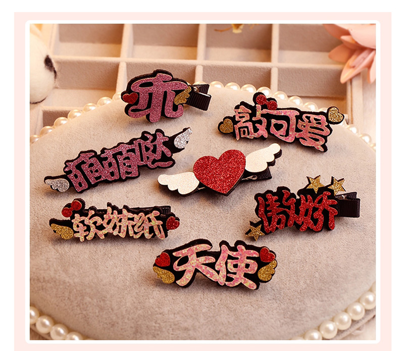 Lovely White Chinese Characters Shape Design Hair Clip,Hairpins