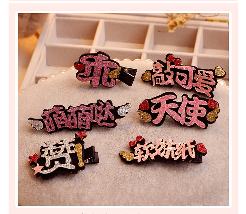 Lovely Red Chinese Characters Shape Design Hair Clip,Hairpins
