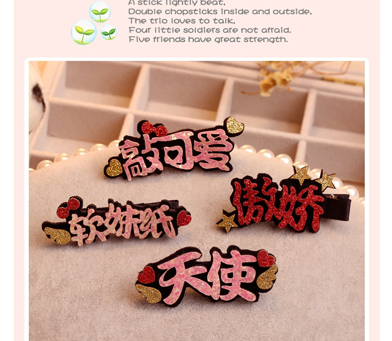 Lovely Pink Chinese Characters Shape Design Hair Clip,Hairpins