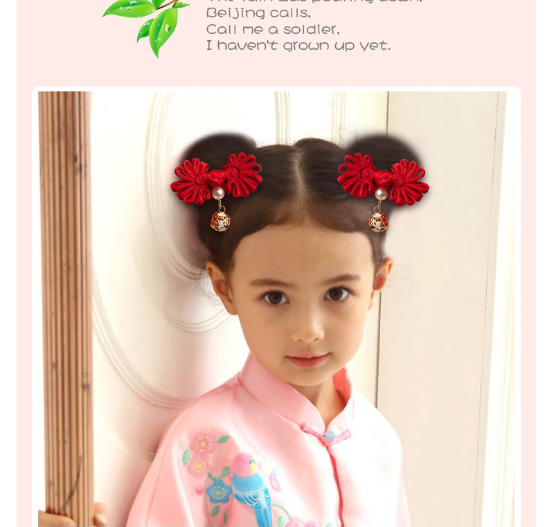Lovely Plum Red Chinese Knot Design Hair Clip(1pair),Hairpins