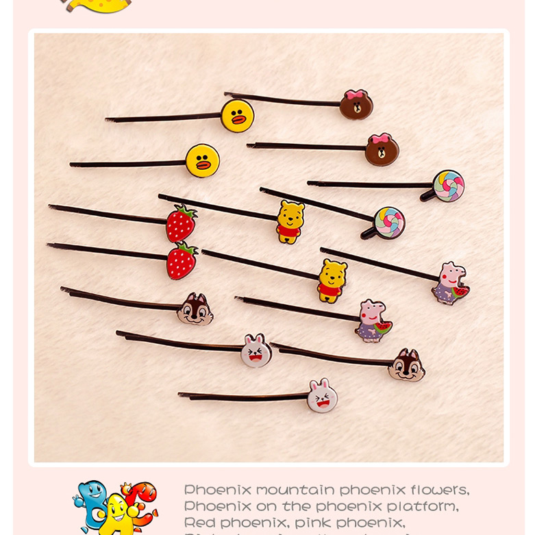 Lovely Brown Cartoon Bear Decorated Hair Clip(1pair),Hairpins
