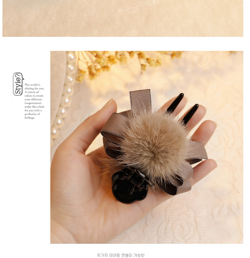Fashion Black Fuzzy Ball Decorated Pom Hair Clip,Hair Claws
