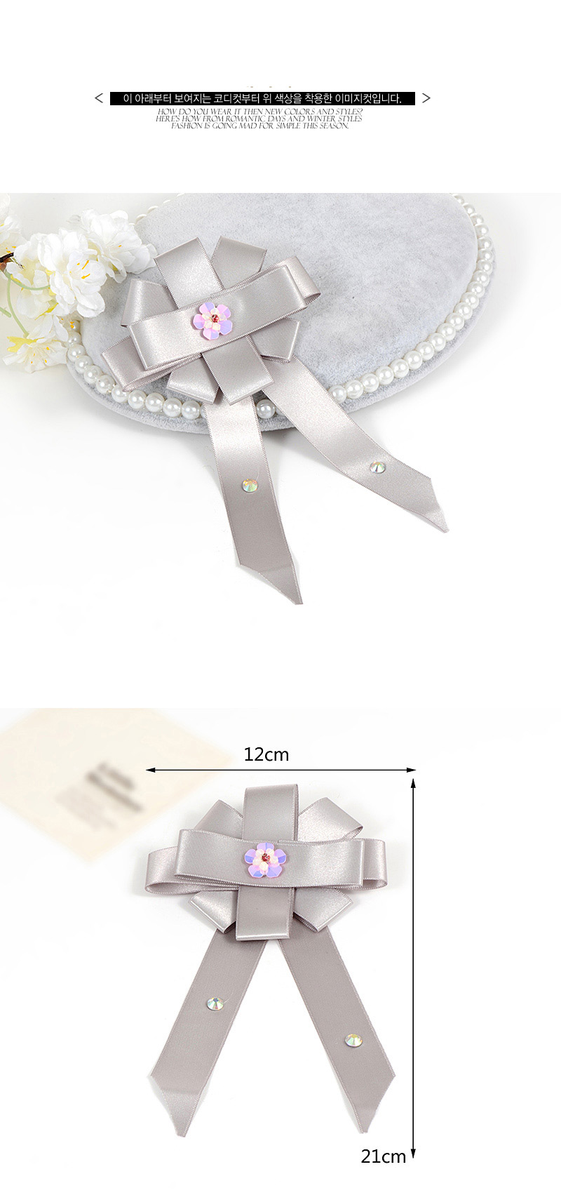 Fashion Gray Flower Shape Decorated Bowknot Brooch,Korean Brooches