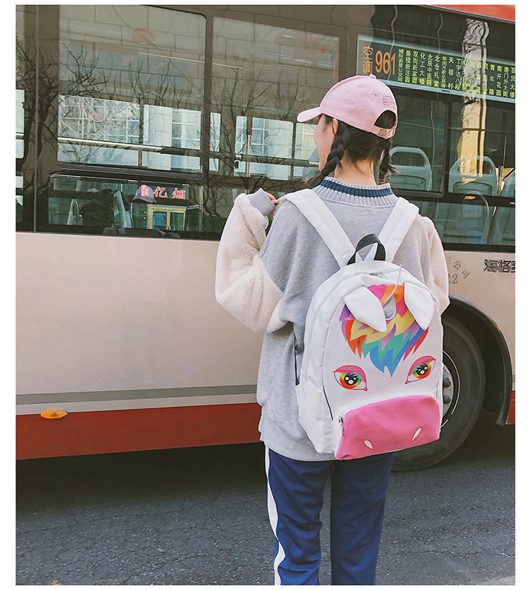 Lovely Multi-color Unicorn Shape Decorated Backpack,Backpack