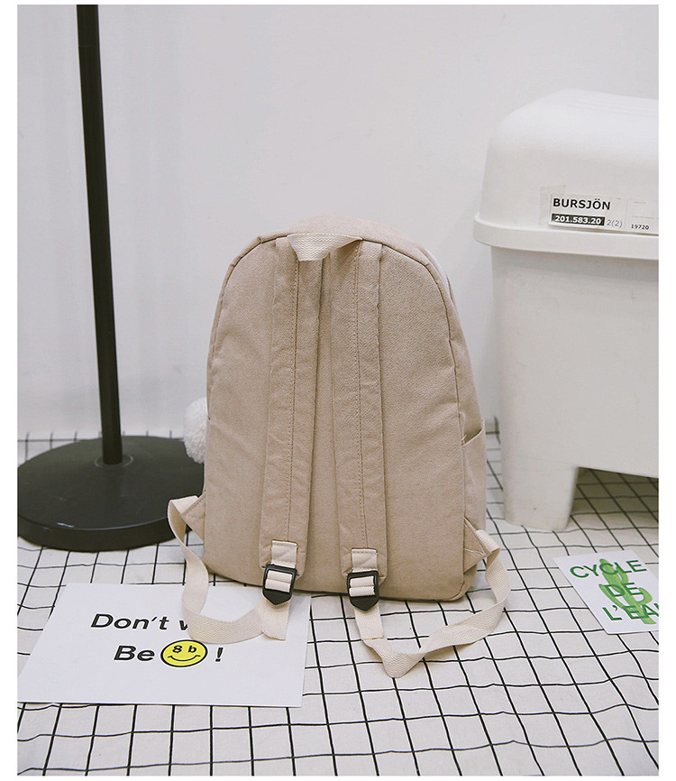 Fashion Khaki Pure Color Decorated Backpack,Backpack