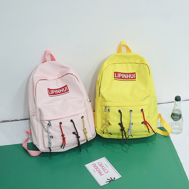 Fashion Yellow Letter Shape Decorated Backpack,Backpack