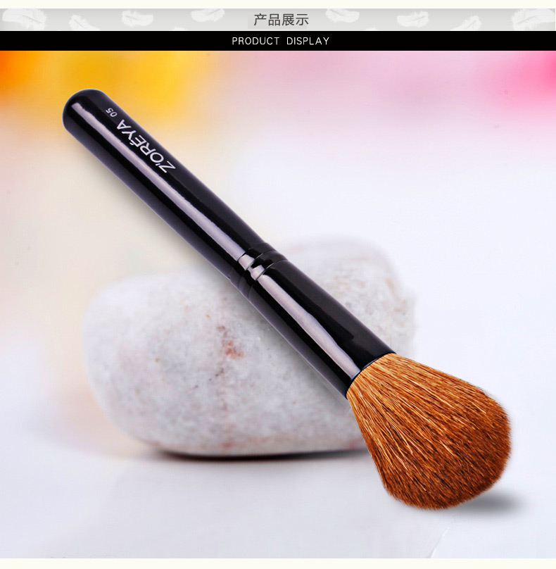 Fashion Black Color-matching Decorated Makeup Brush,Beauty tools